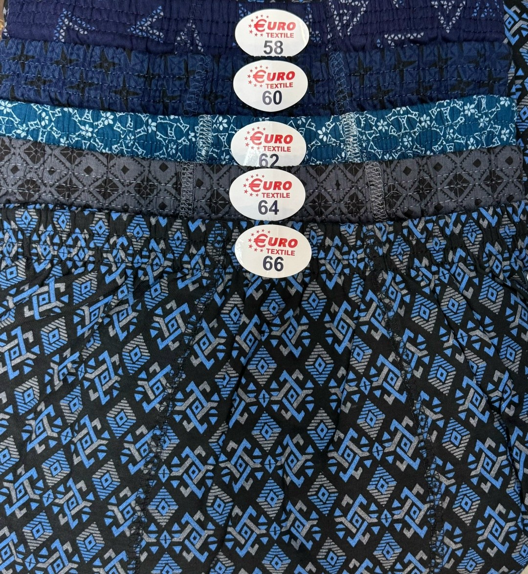 трусы мужские 3 шт,трусы мужские 2 шт,мужские трусы,комплект трусов мужских,трусы мужские 4 шт