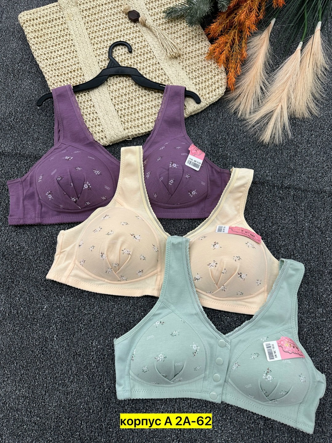 бюстгальтер,бюстгальтер топ,бюстгальтер для женщин,женские бюстгальтеры,женское бельё бюстгальтеры