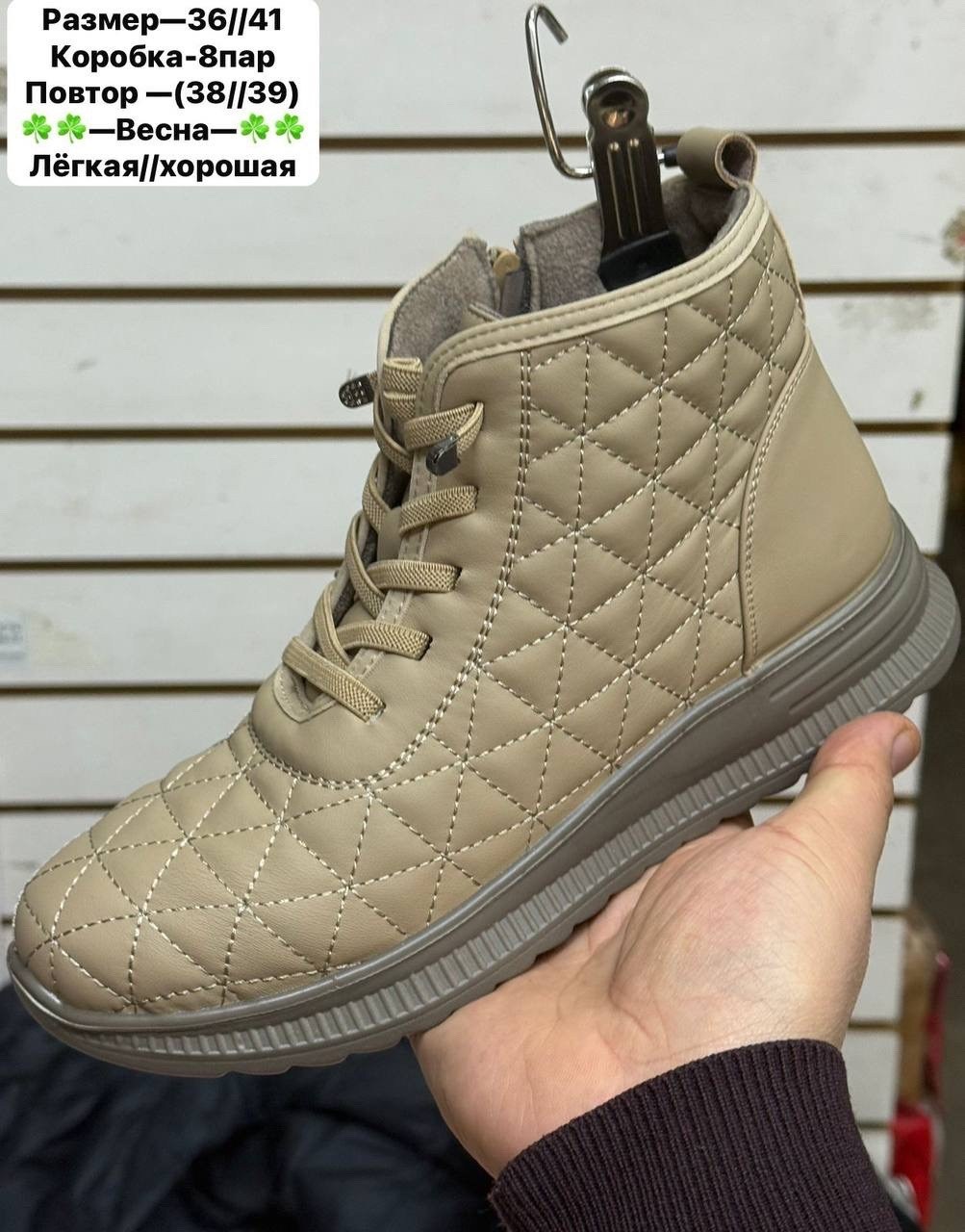 ,демисезонные женские ботинки, женская,ботинки,женские зимние ботинки
