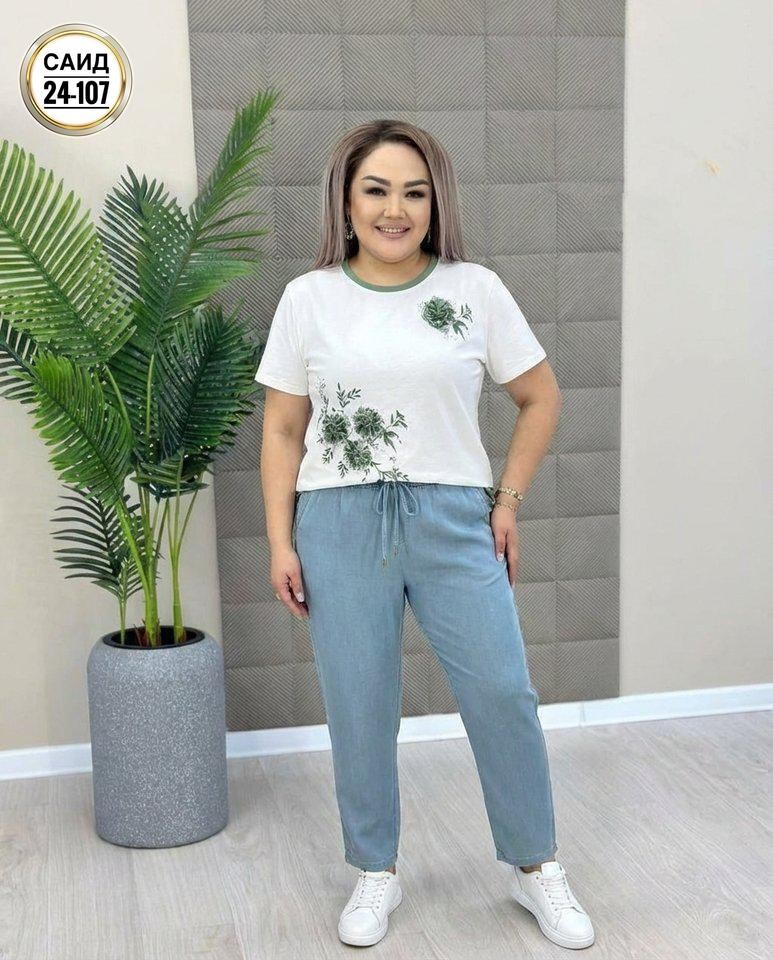 летние костюмы,костюм женский, ,костюм,сток одежда