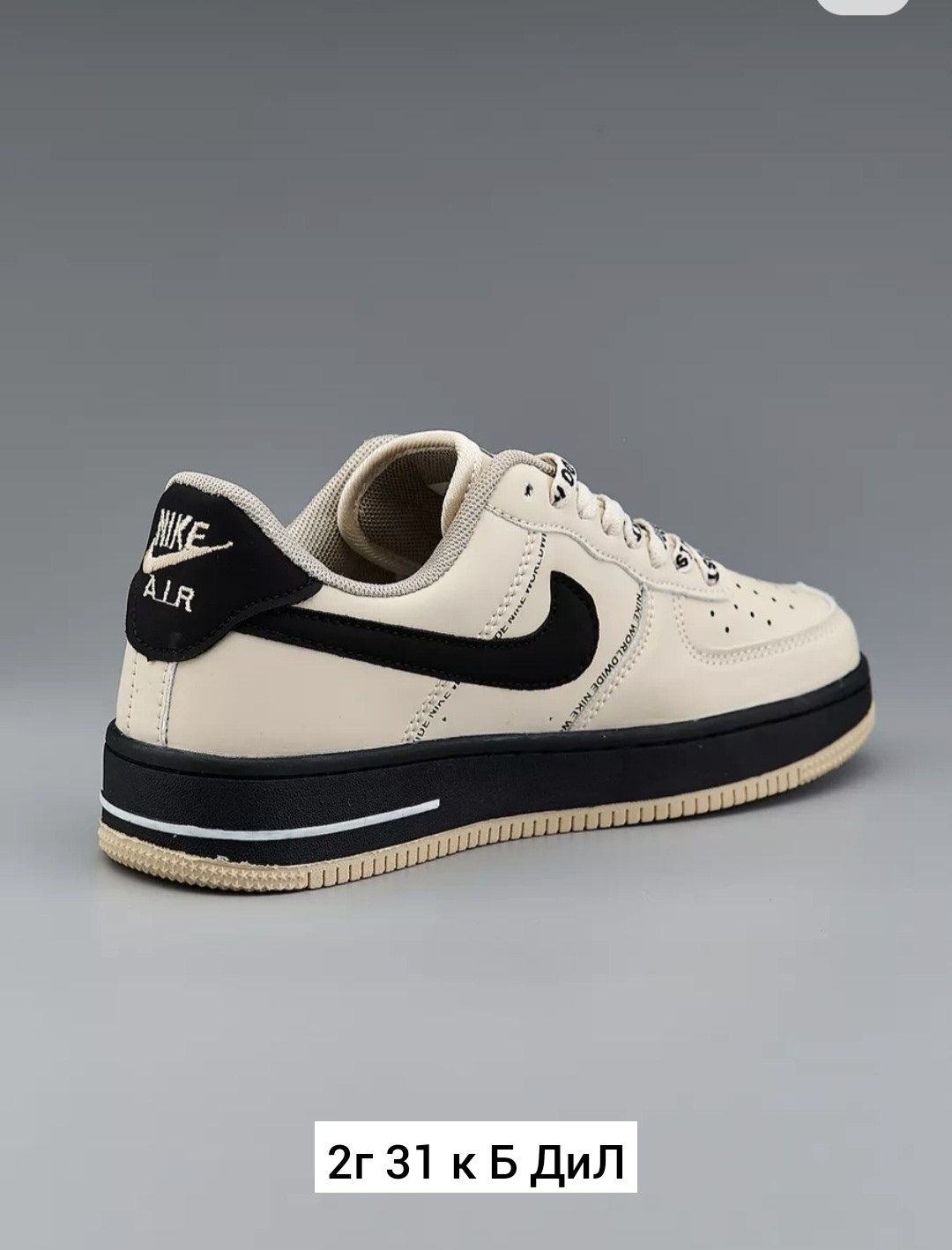 кросcовки nike air force 1,nike air force 1 low,nike air force 1 07,nike air force 1,кроссовки nike air force 1 low