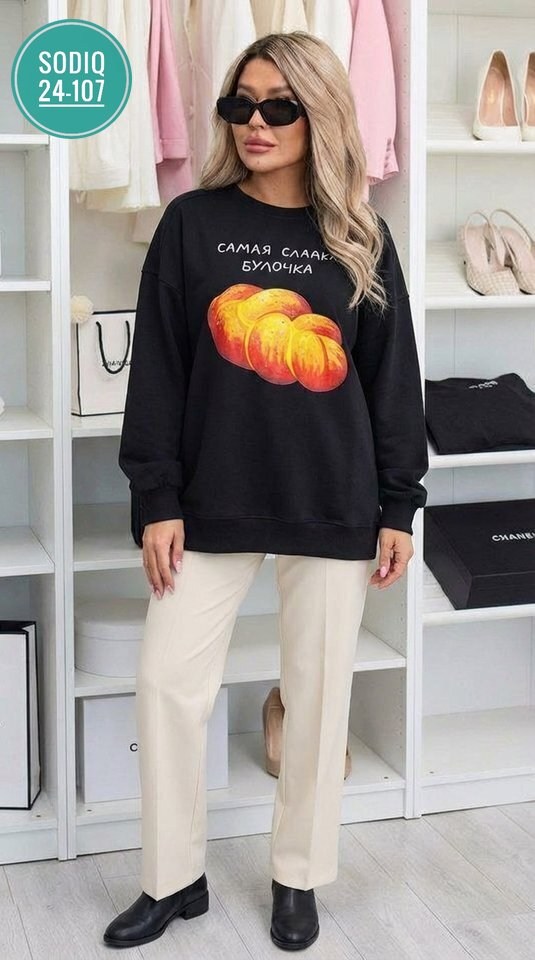 свитшот женский,свитшот повседневный,толстовки свитшот,cвитшот женский оверсайз,женская кофта