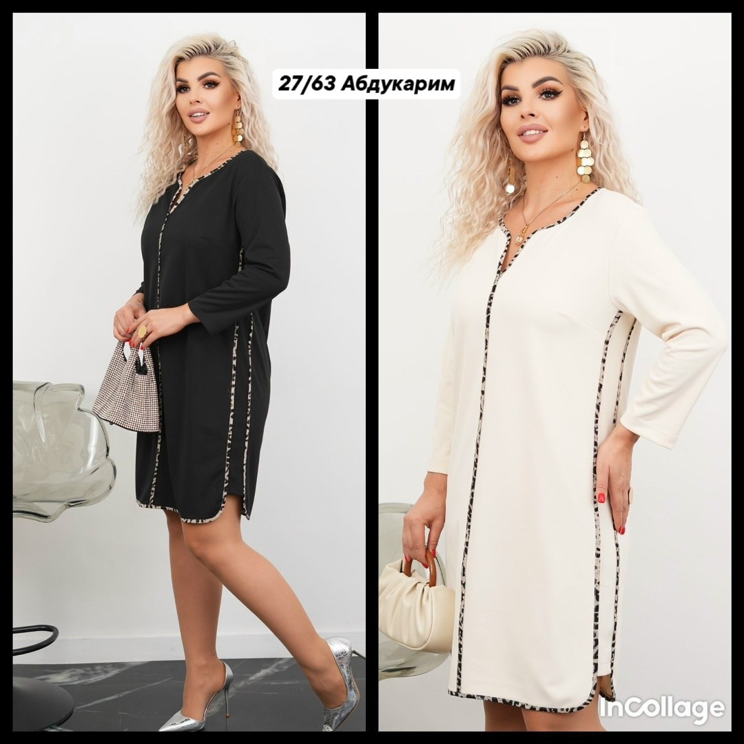 платье,платье большие размеры,женское платье,трикотажное платье,платье с перфорацией