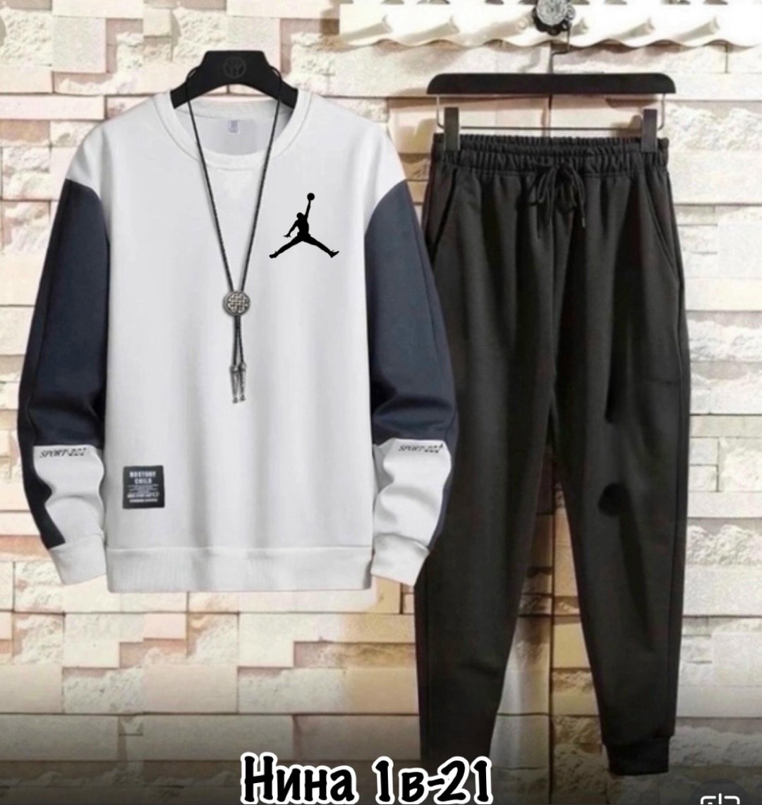 спортивный костюм джордан,споpтивный коcтюм jordan,спорт костюм джордан,спортивки джордан аир,мужской спортивный костюм