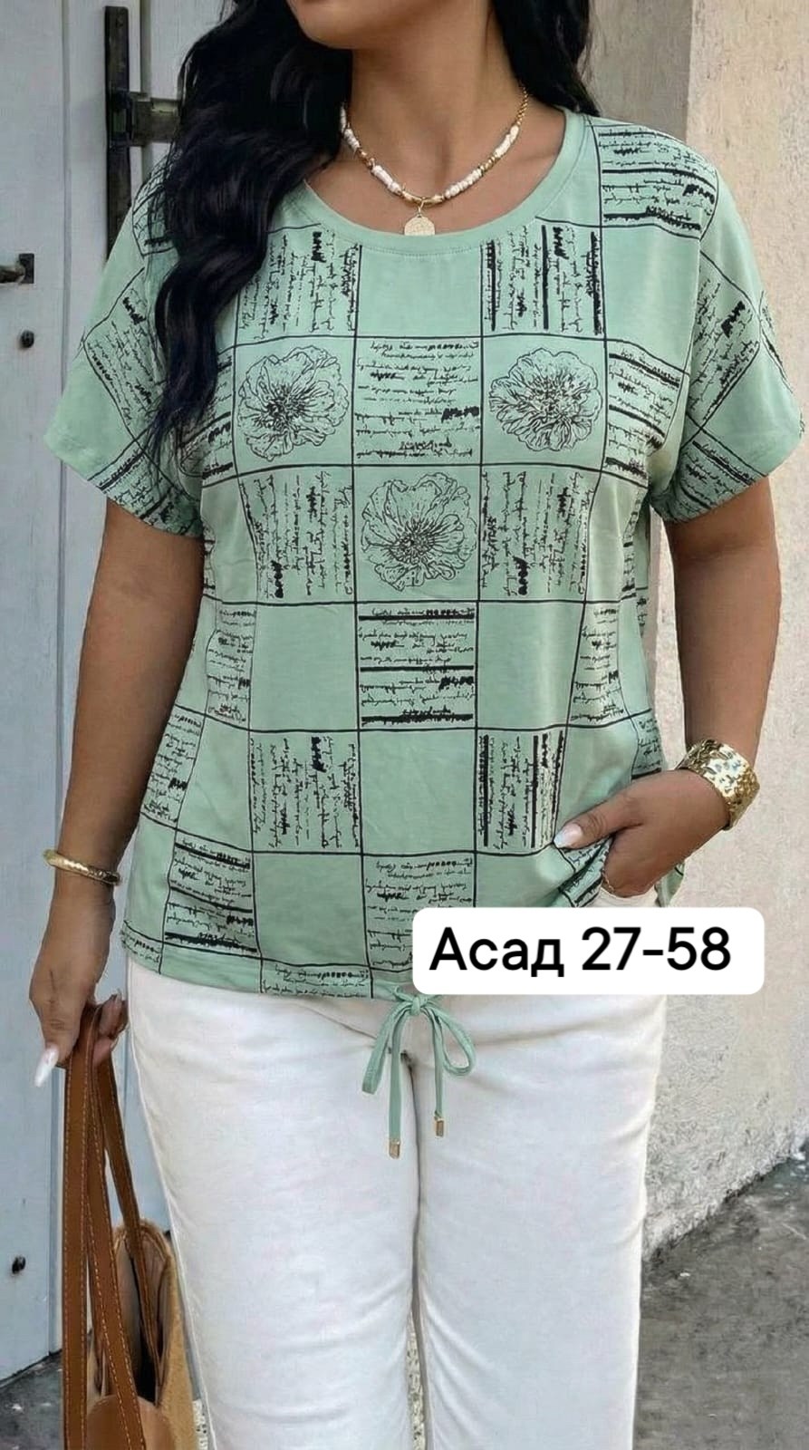 футболки женские больших размеров,футболки женская,футболка больших размеров для женщин,футболки больших размеров,женская кофта