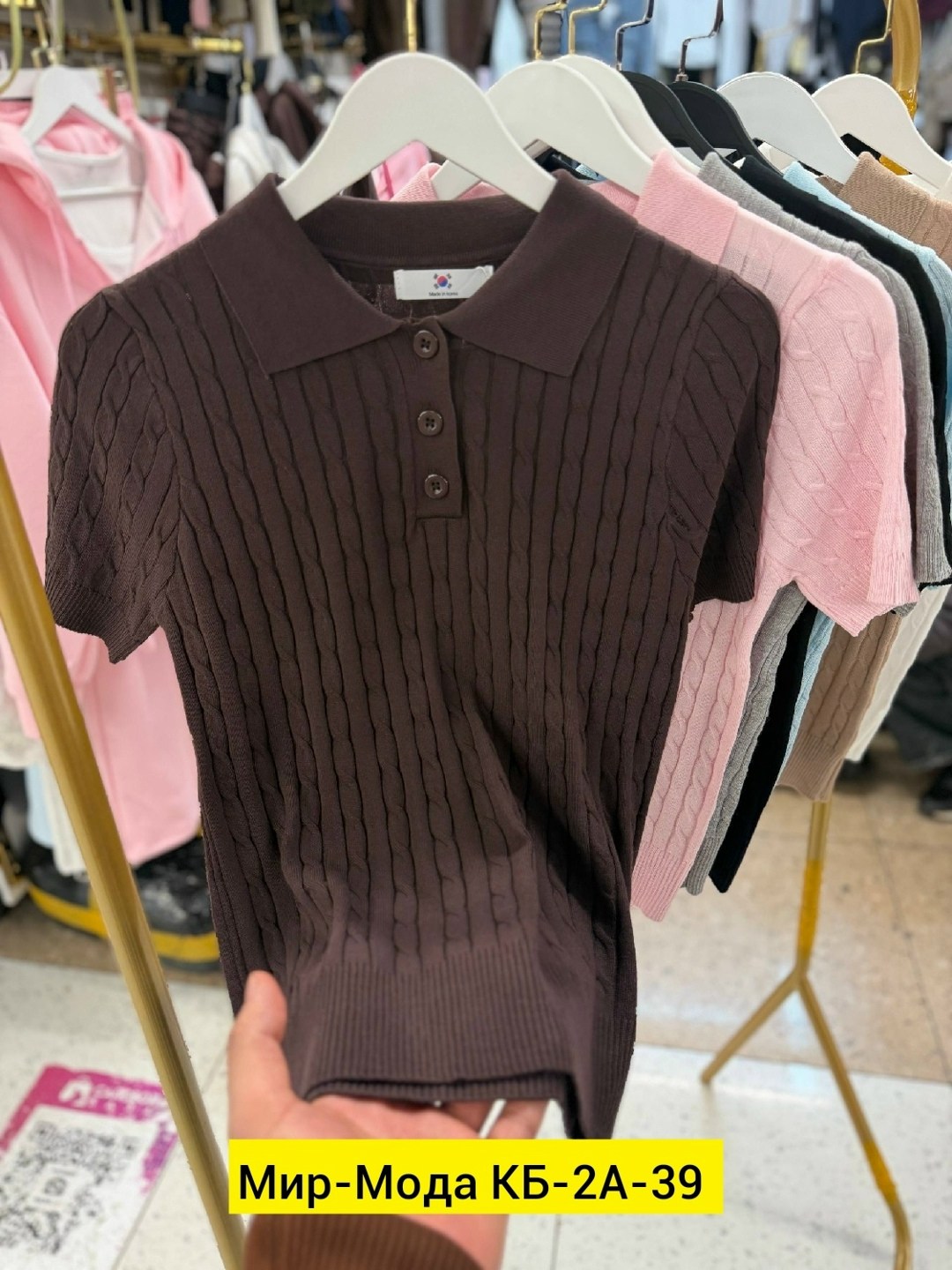 женская кофта,поло кофта женская,вязаный свитер,джемпер поло