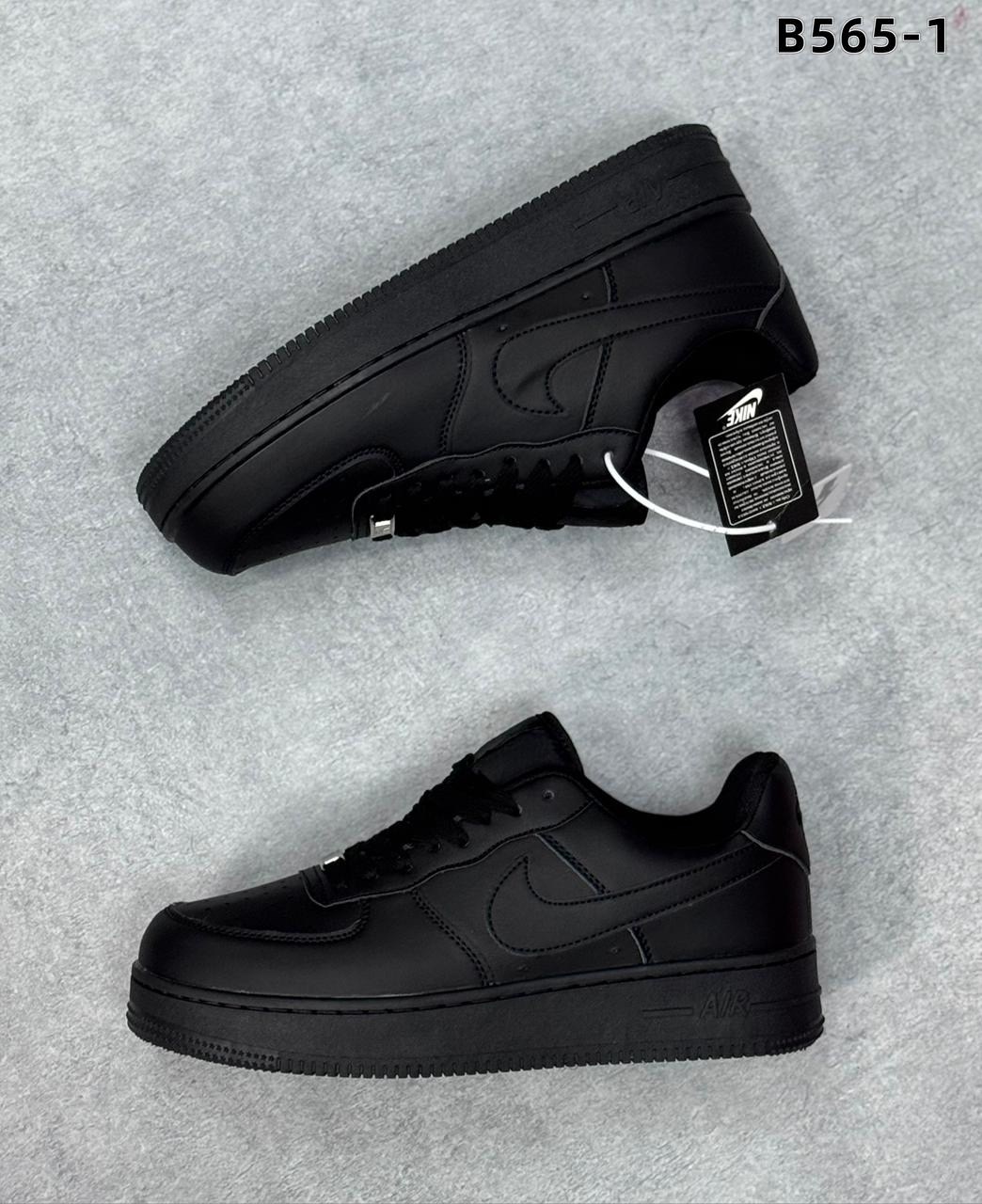 кроссовки nike air force 1 белый,кроссовки аир форс макс,кроссовки nike air force 1 белые мужские,кроссовки nike air force,мужские кроссовки nike air force 07 в белом цвете