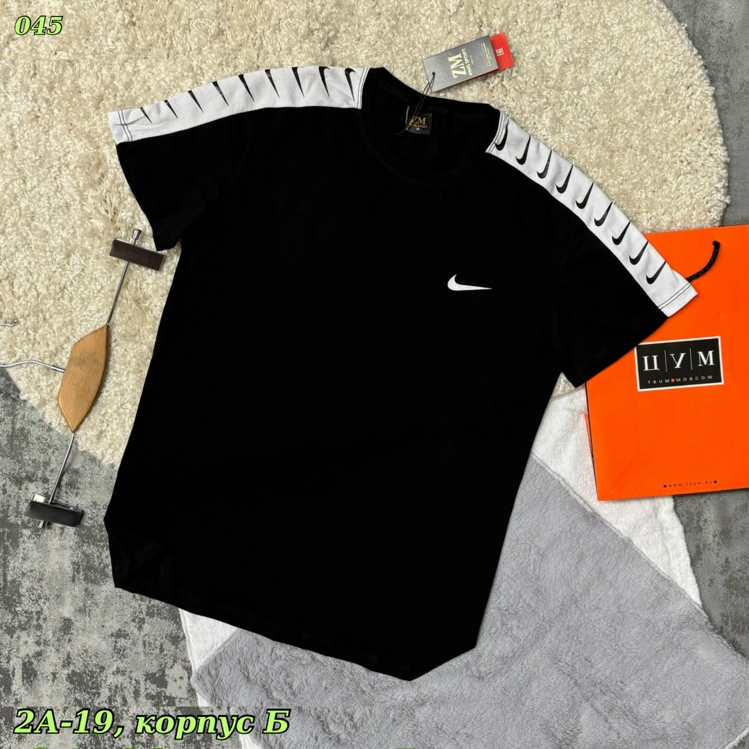 футболка adidas мужская,футболки адидас,мужская футболка,футболки для мужчин