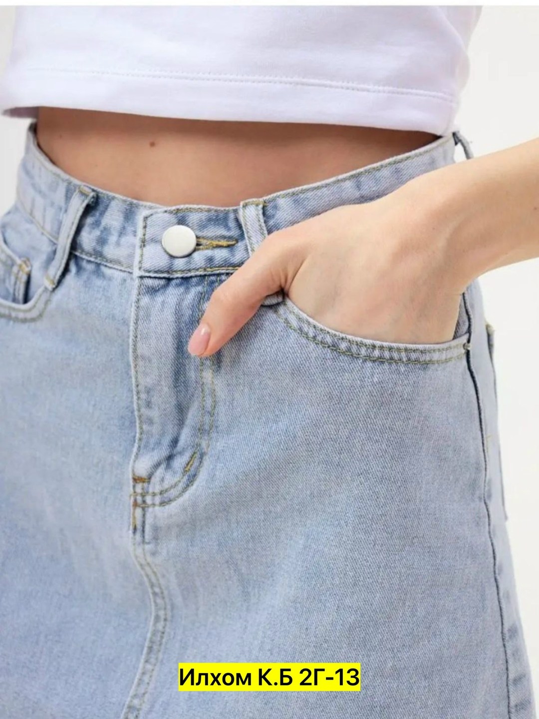 юбка джинсовая женская,юбка джинсовая,джинсовые юбки ,юбка джинсовая мини,женская джинсовая мини-юбка с высокой талией