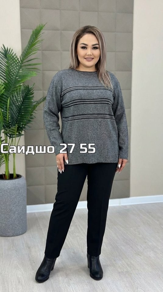 кофта женская,теплая кофта,толстовки женская,костюм женский,трикотажные костюмы