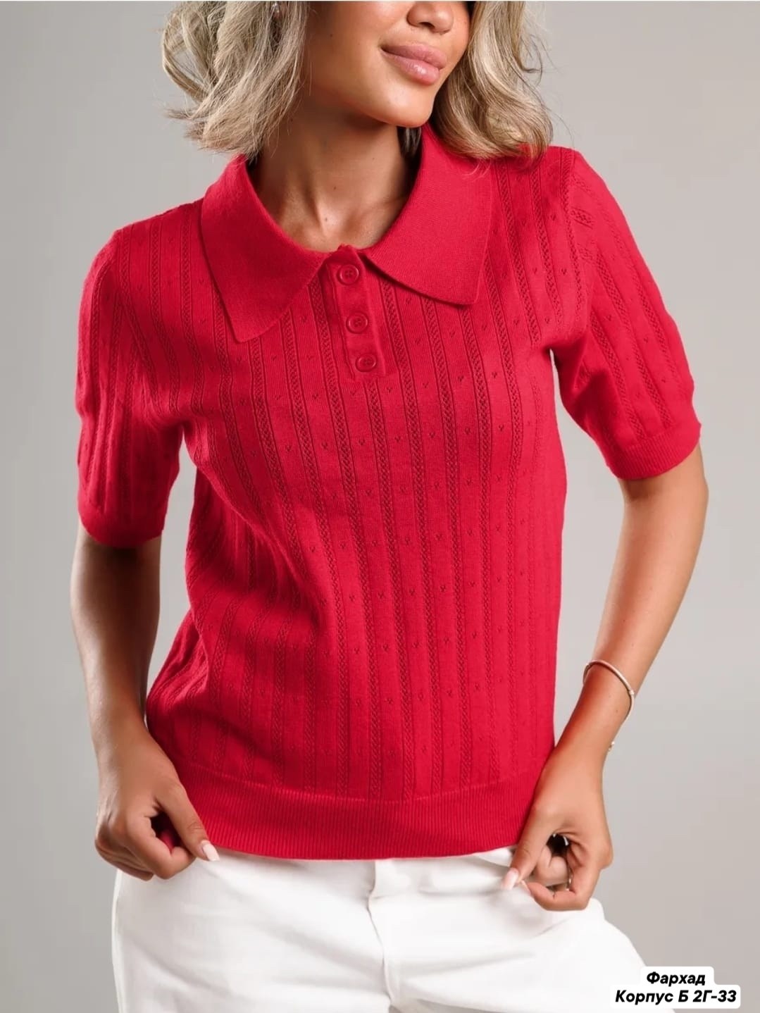 повседневный джемпер,женские джемпера,джемпер,кофта женская,eola джемпер