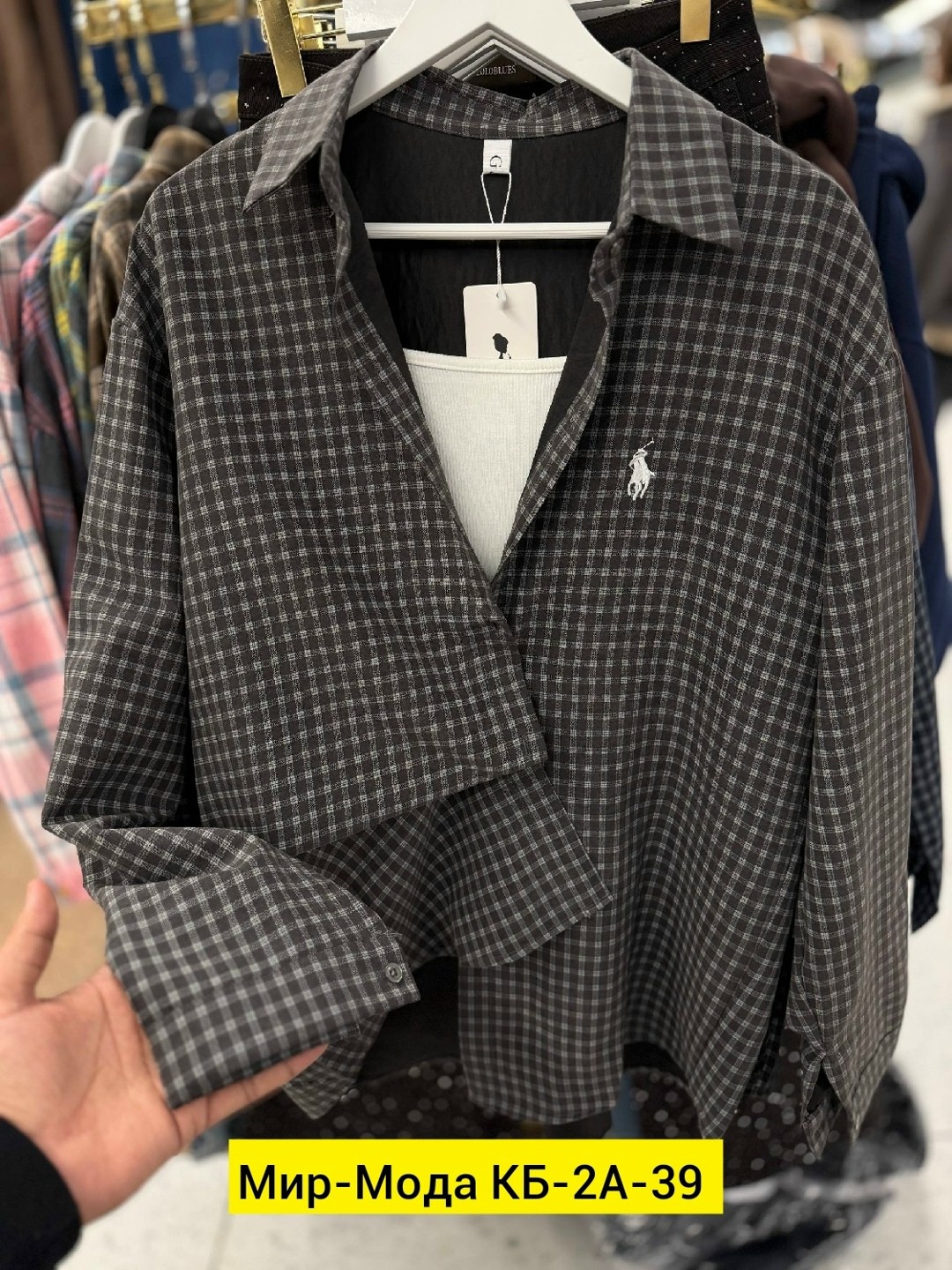 рубашка мужская,рубашка,мужская мода,одежд,рубашка в клетку