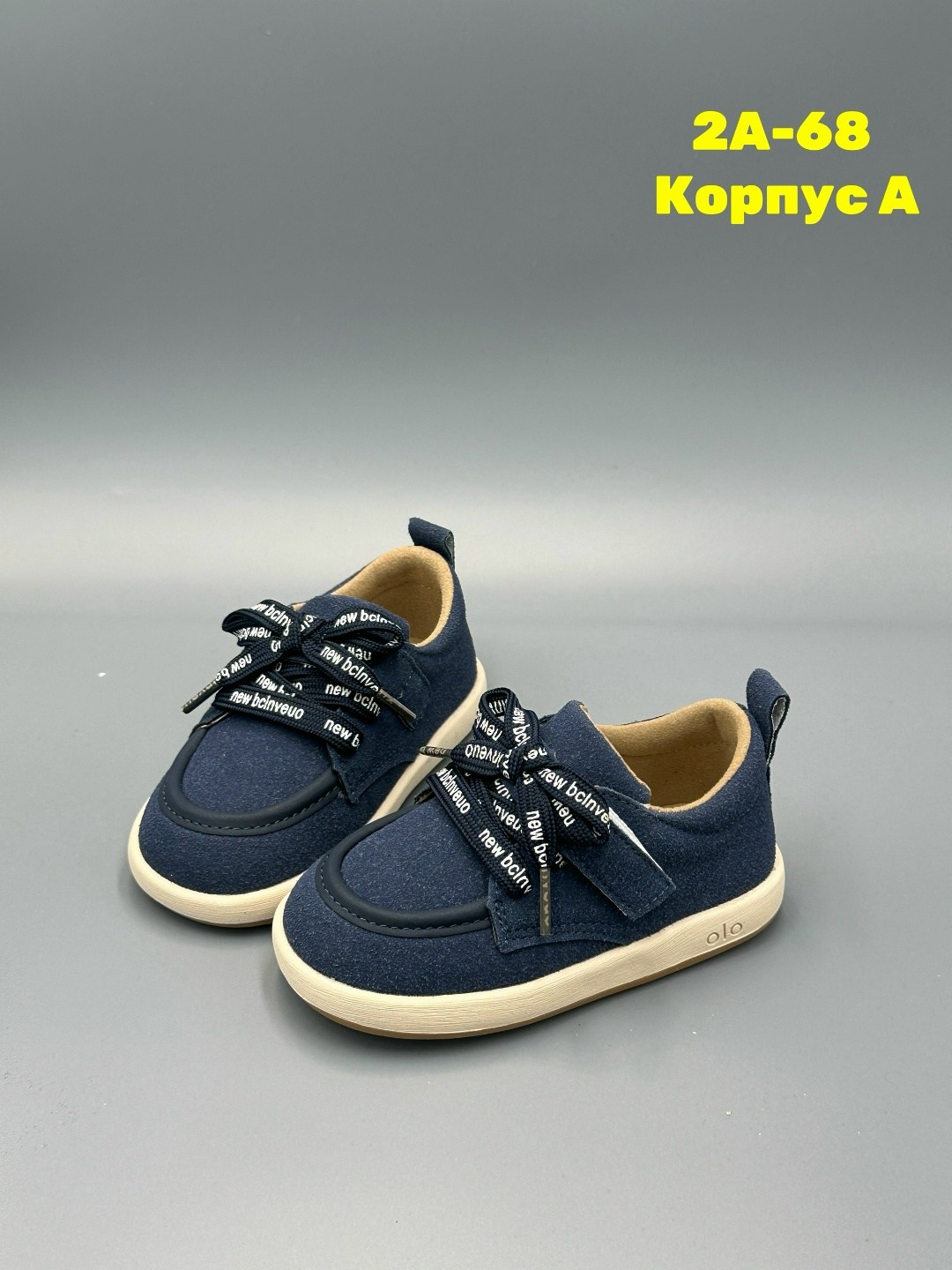 ,кеды детская, детская,парусиновая ,модели обуви