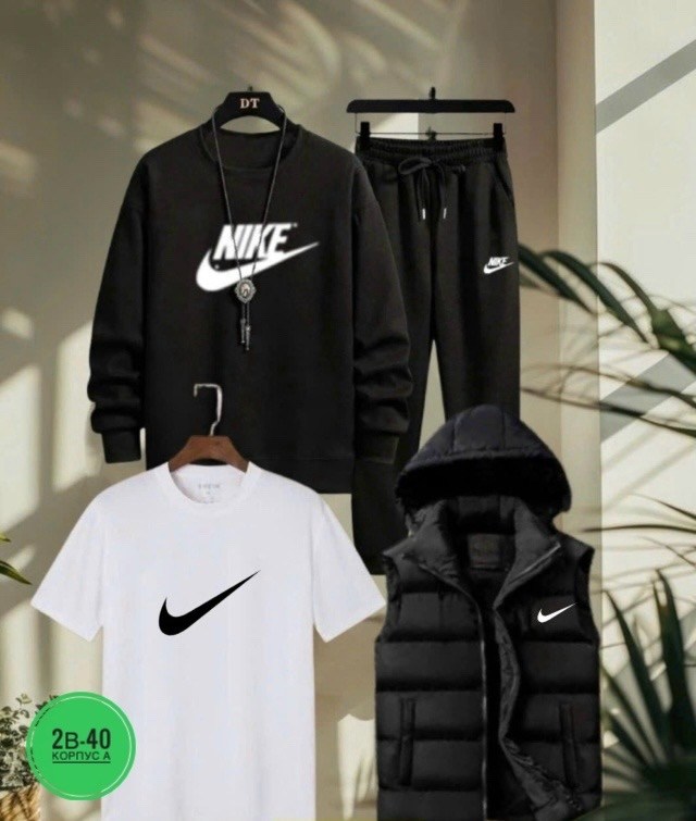 костюм спортивный мужской,спортивные костюм,костюм спортивный adidas,костюм мужской,костюм для мужчин