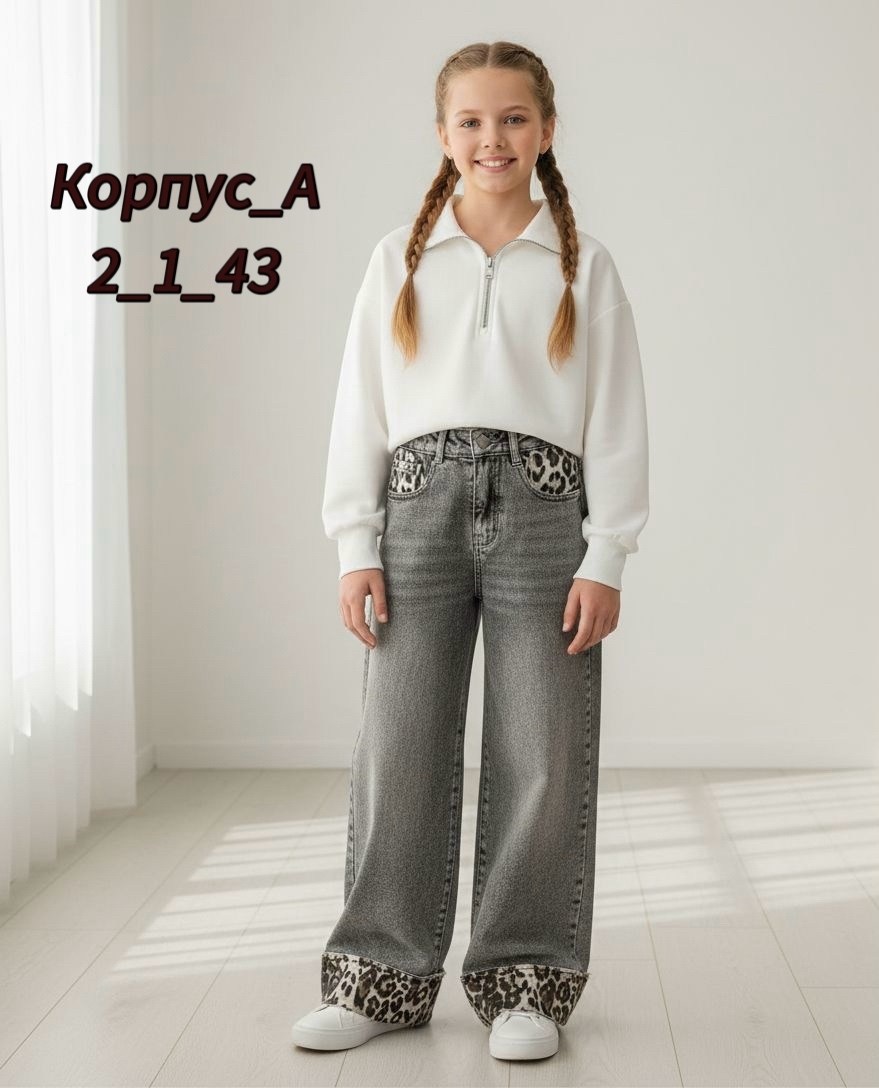 джинсы для девочек,брюки джинсы,костюм на флисе,штаны джинсы,джинсы детский