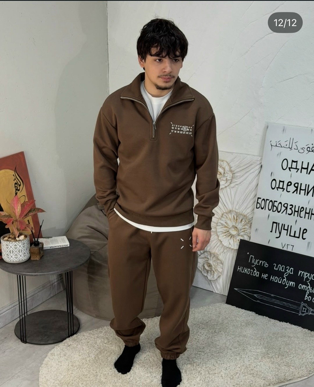 мужской спортивный костюм на флисе,спортивный костюм,мужской спортивный костюм,костюм мужской на флисе,спортивный костюм для мужчин двухнитка