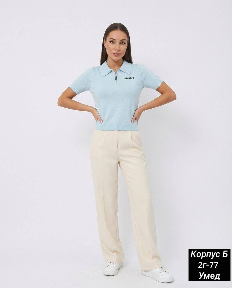 брюки зауженные,женские брюки,прямые брюки,классические брюки,модные брюки