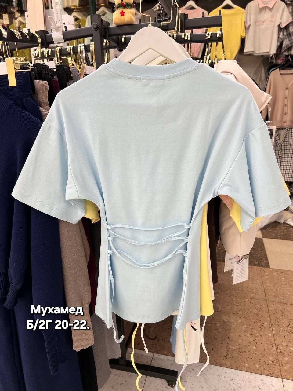 женская базовая футболка,футболка женская,футболка с отворотом,футболка