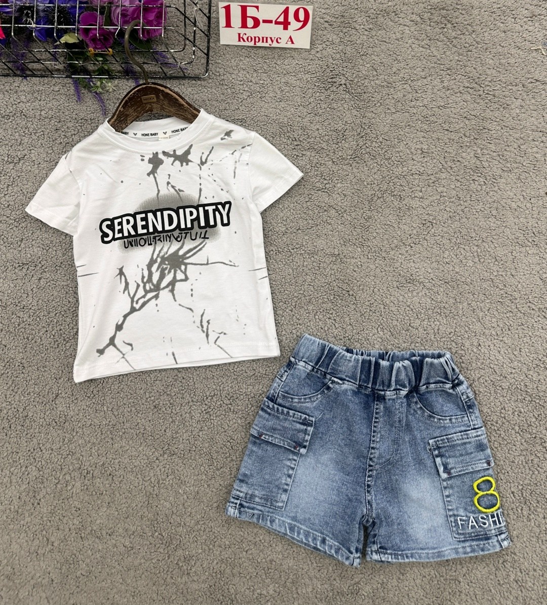 шорты для мальчик,футболки для мальчика,джинсовые шорты для мальчика,шорты глория джинс для мальчиков,детские шорты