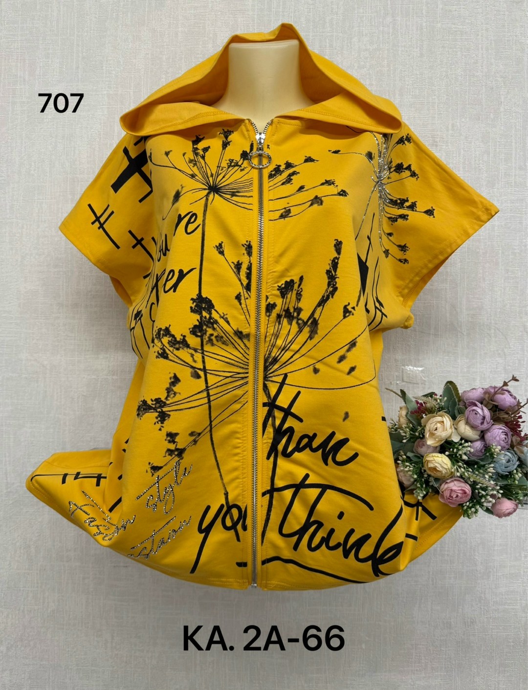 кофта женская,куртка женская, ,кофта кардиган, оптом