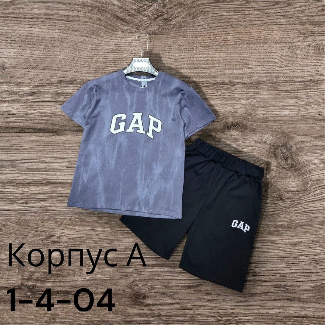 спортивный костюм gap,костюм детский,костюм gap,костюм для мальчика