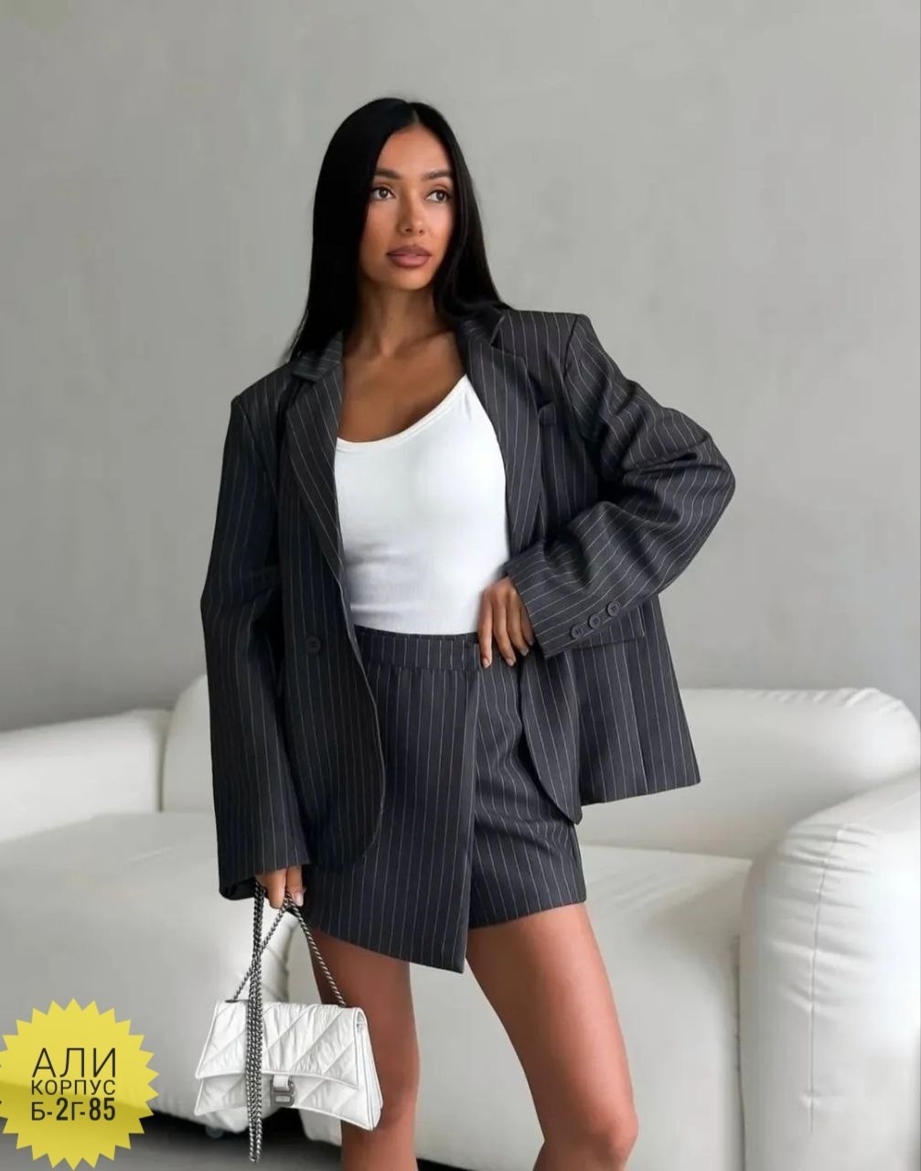 женские костюмы,костюм женский с мини юбкой,костюм,костюм пиджак,жакет удлинённый оверсайз серый в полоску