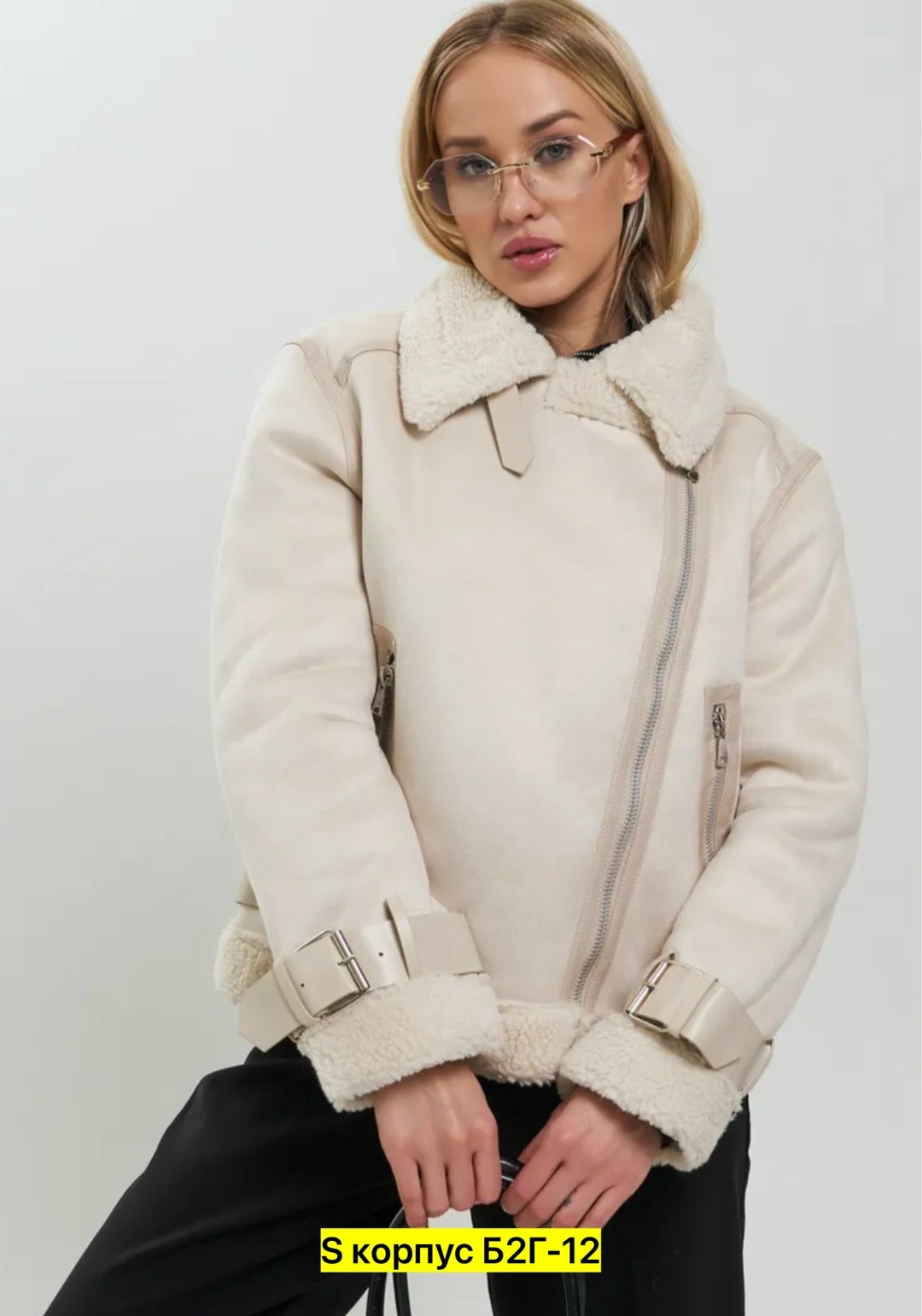 дубленка женская,дубленка,дубленка женская 44 46 размер,стильная дубленка женская,искусственная дубленка женская