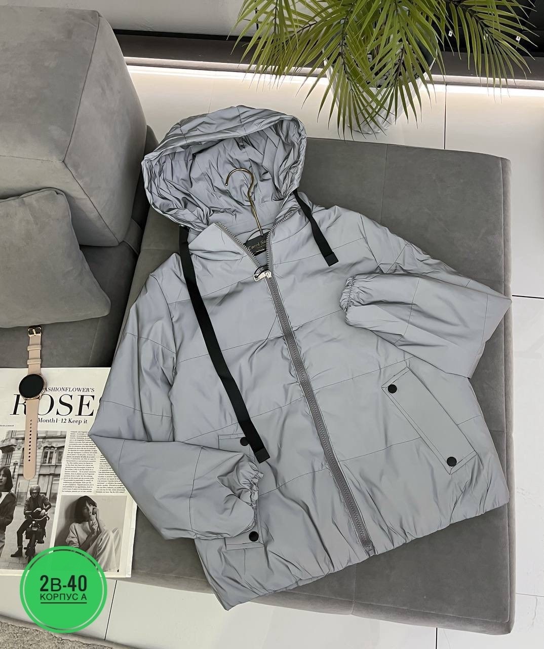 куртка женская,куртка,демисезонная куртка,повседневная куртка,женская демисезонная куртка