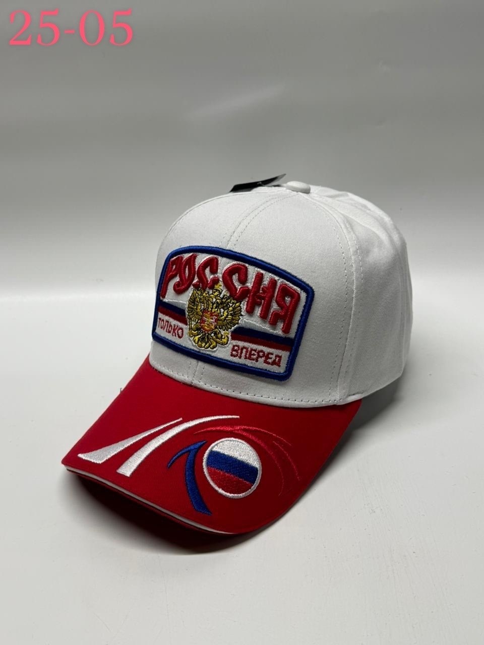 бейсболка россия,бейсболка russia,бейсболка бейсболки,бейсболка,бейсболка кепка