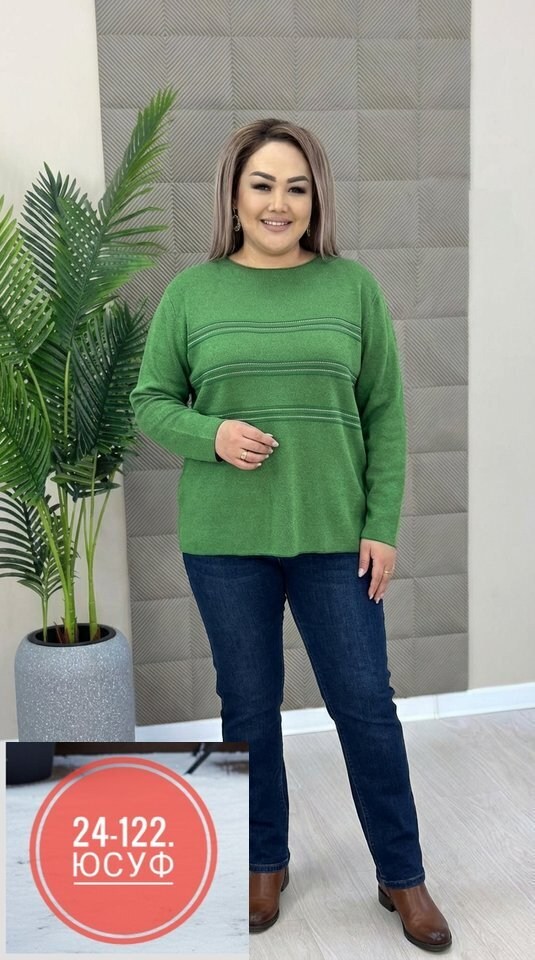 кофта женская,женские костюмы больших размеров,джемпера женские,свитера женские,женский костюм двойка