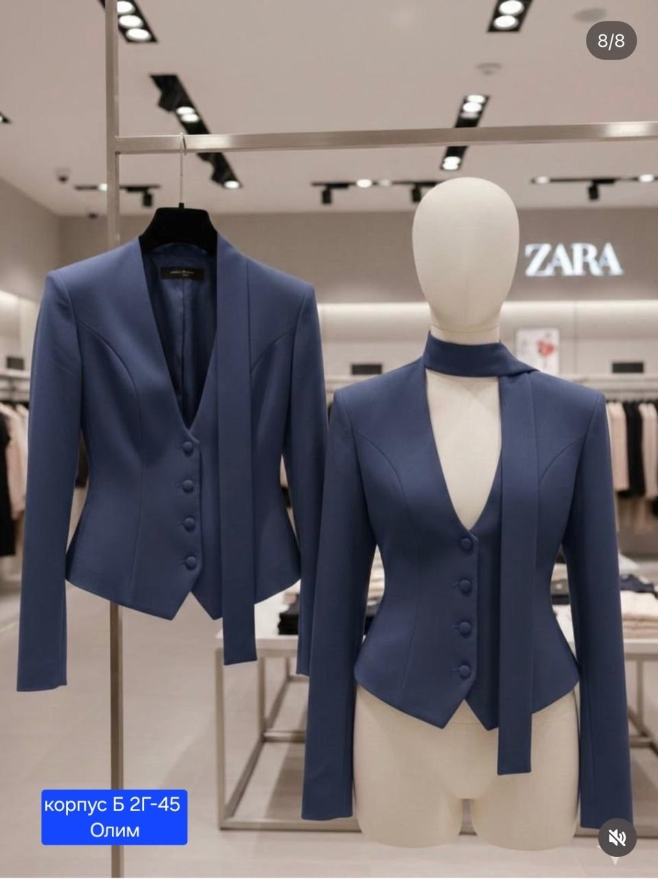 костюм и блейзер,женский костюм,костюм брючный,белые костюмы,костюм для женской одежды