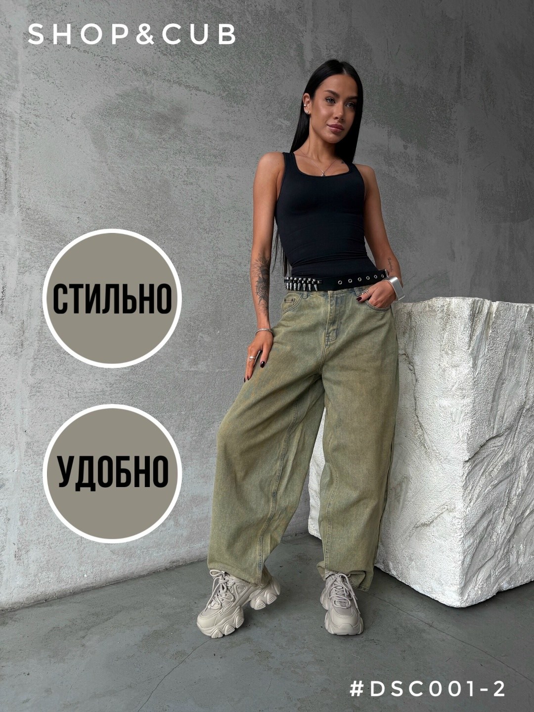 кроссовки женскиe,кроссовки на платформе,кроссовки с толстой подошвой,массивные кроссовки,кроссовки на массивной подошве