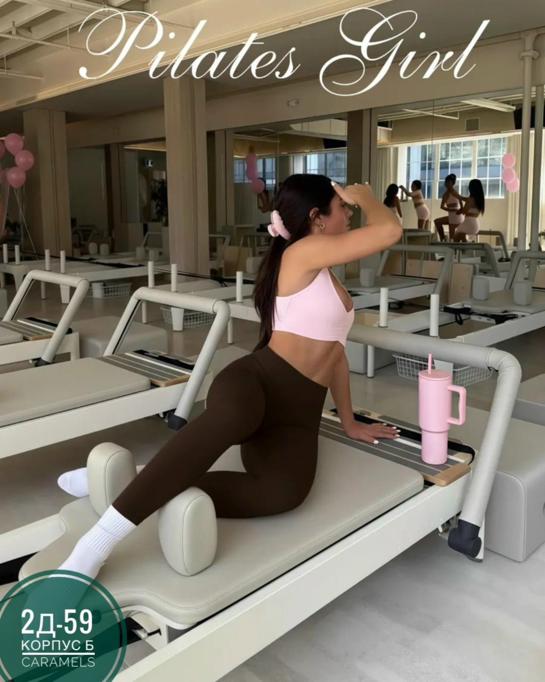 комбинезон для фитнеса,женский спортивный комбинезон,спортивный комбинезон в рубчик женский,комбинезон спортивный,женский комбинезон