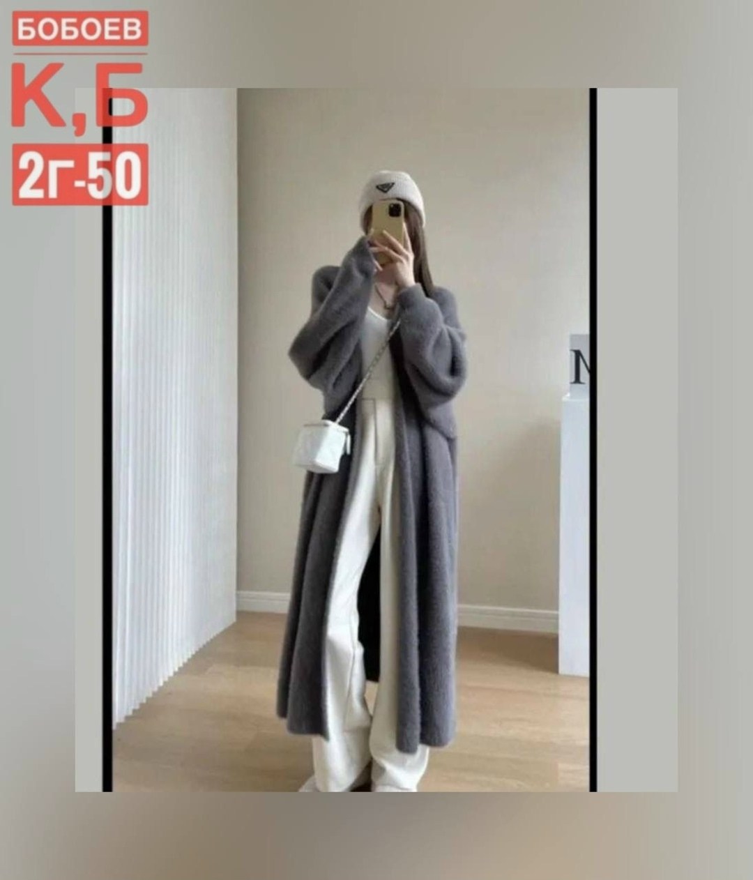 шуба женская каляев 65673 коричневая 50 ru,норковая шуба,шуба каляев,шуба норка,шуба