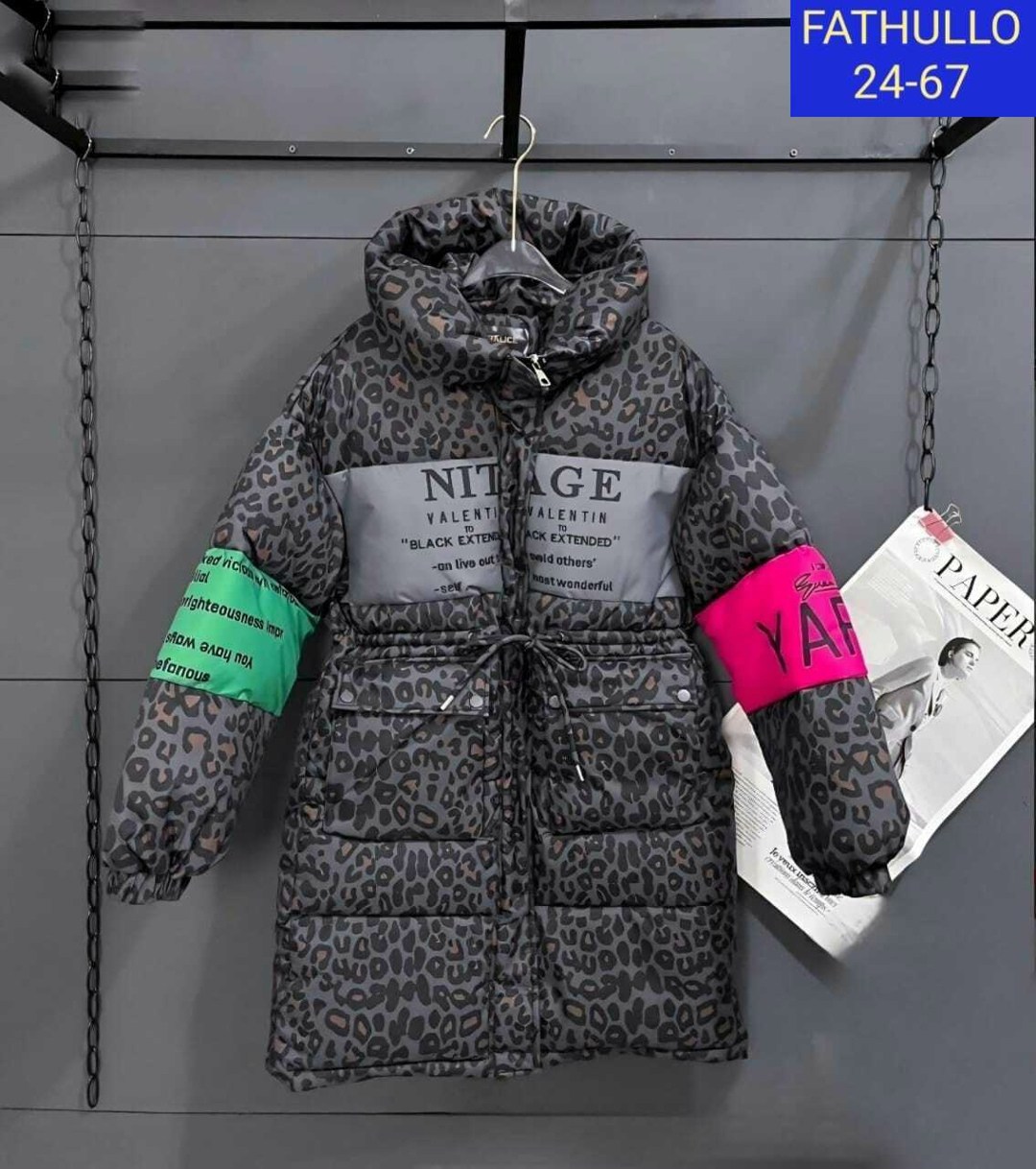 женская куртка,зимняя куртка,куртка женская модная,куртка,куртка двусторонняя