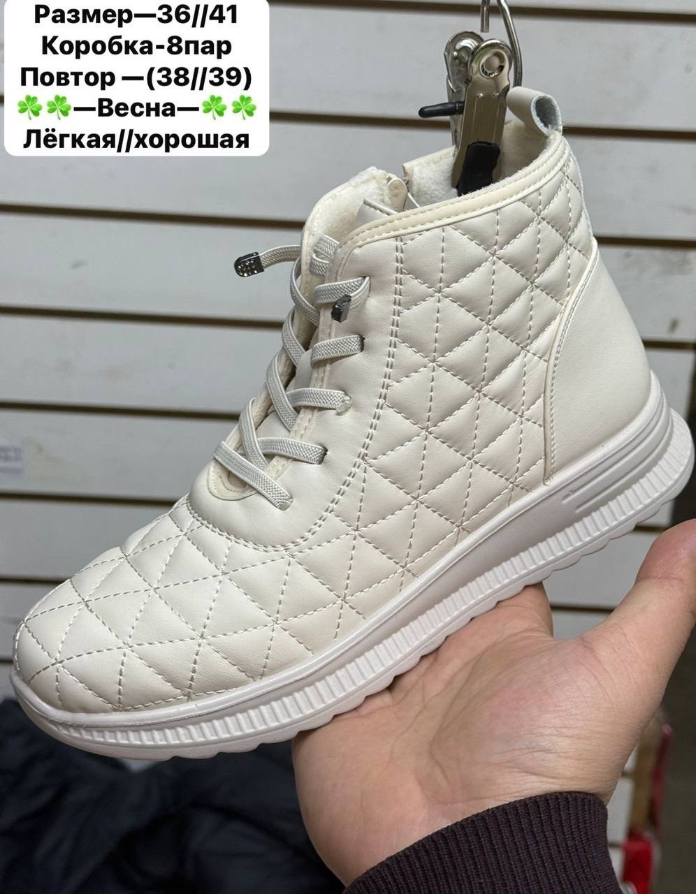 ,демисезонные женские ботинки, женская,ботинки,женские зимние ботинки