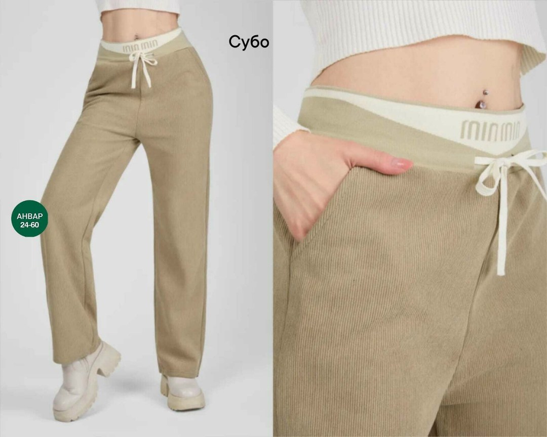 повседневные брюки,модные брюки,штаны вельвет,женские штаны,женские брюки