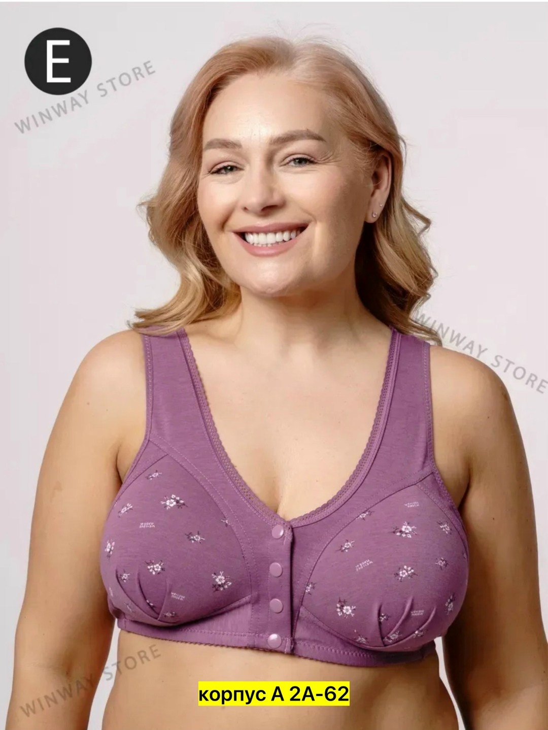 бюстгальтер,бюстгальтер топ,бюстгальтер для женщин,женские бюстгальтеры,женское бельё бюстгальтеры