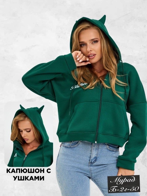 толстовка женская,толстовка,женская кофта,толстовки свитшот,свитшот женская