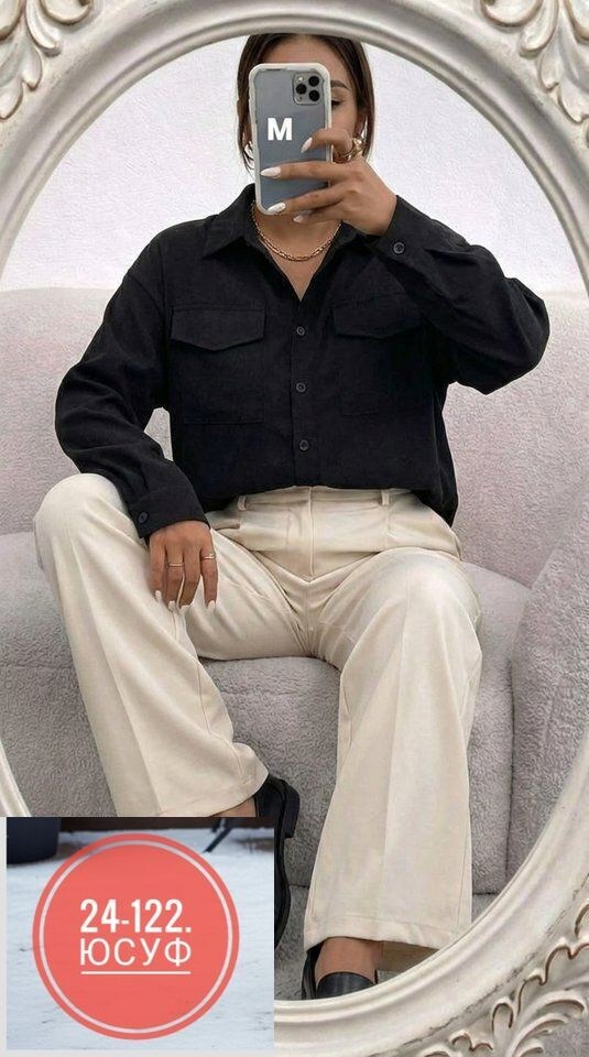 женская рубашка,рубашка женская вельветовая,рубашка из вельвета женская,женская блузка рубашка,повседневная женская рубашка