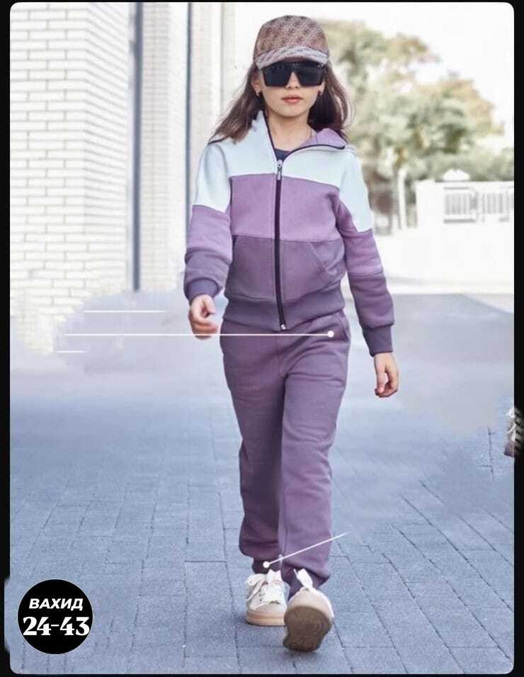 костюм спортивный мальчикам,спортивные костюм,спортивная одежда для мальчиков,толстовки для мальчиков,одежда для мальчика