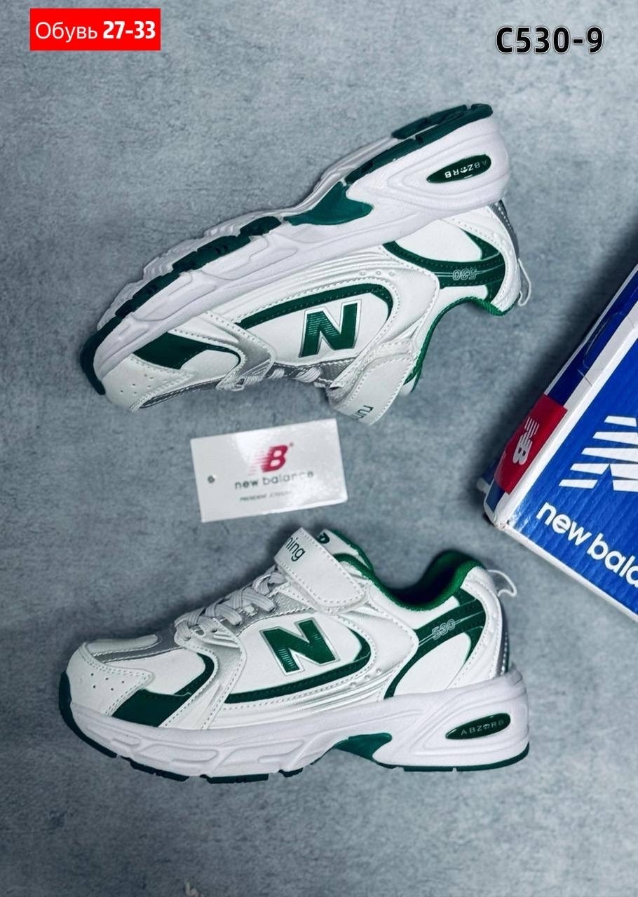 кроссовки new balance 530,кроссовки new balance,кроссовки текстиль,530 new balance,повседневные кроссовки