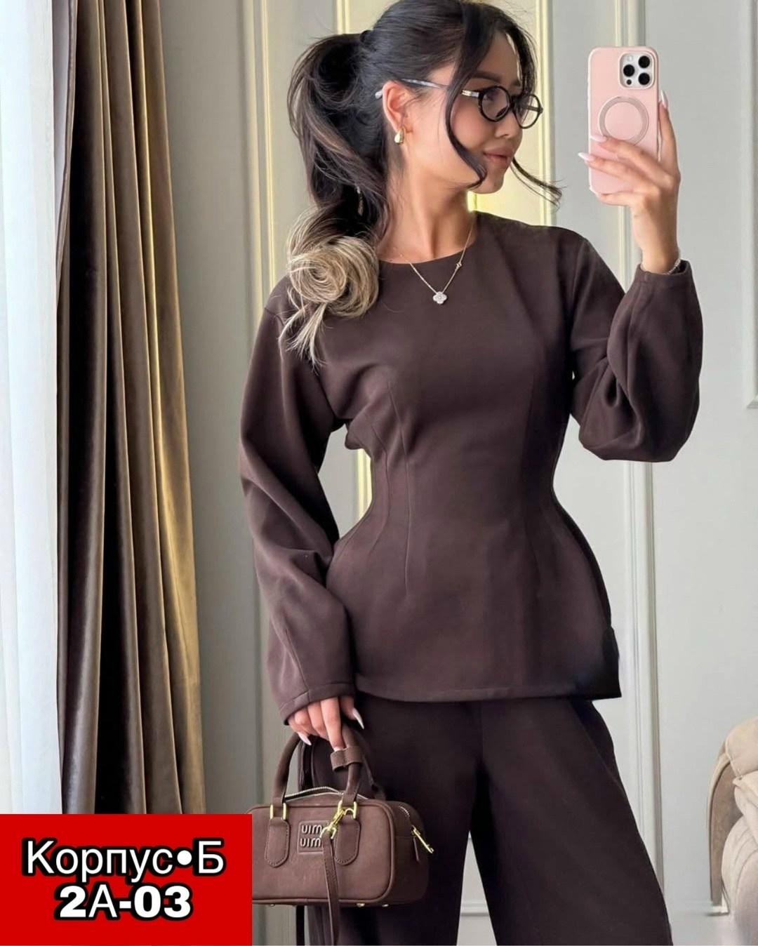 одежд,флисовая толстовка,толстовка в стиле,одежда женская,одежда стили