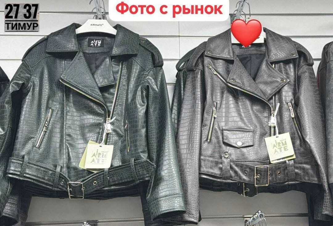 кожаная куртка женская,кожаная куртка, кожаные куртки женские,женская кожаная куртка косуха,кожаная куртка косуха