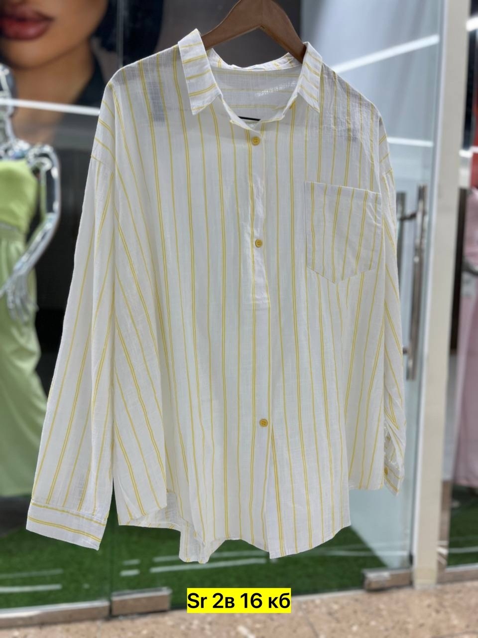 рубашка женская в полоску,рубашка женская,повседневная рубашка,рубашка в полоску,удлиненная рубашка