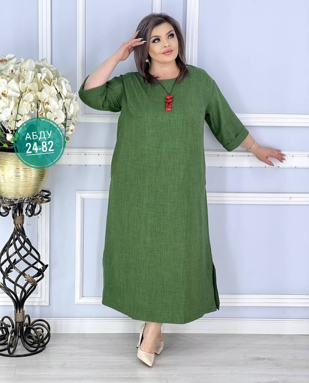 женское платье больших размеров,платье больших размеров для женщин,платье женское большие размеры,платье большие размеры,платье женская