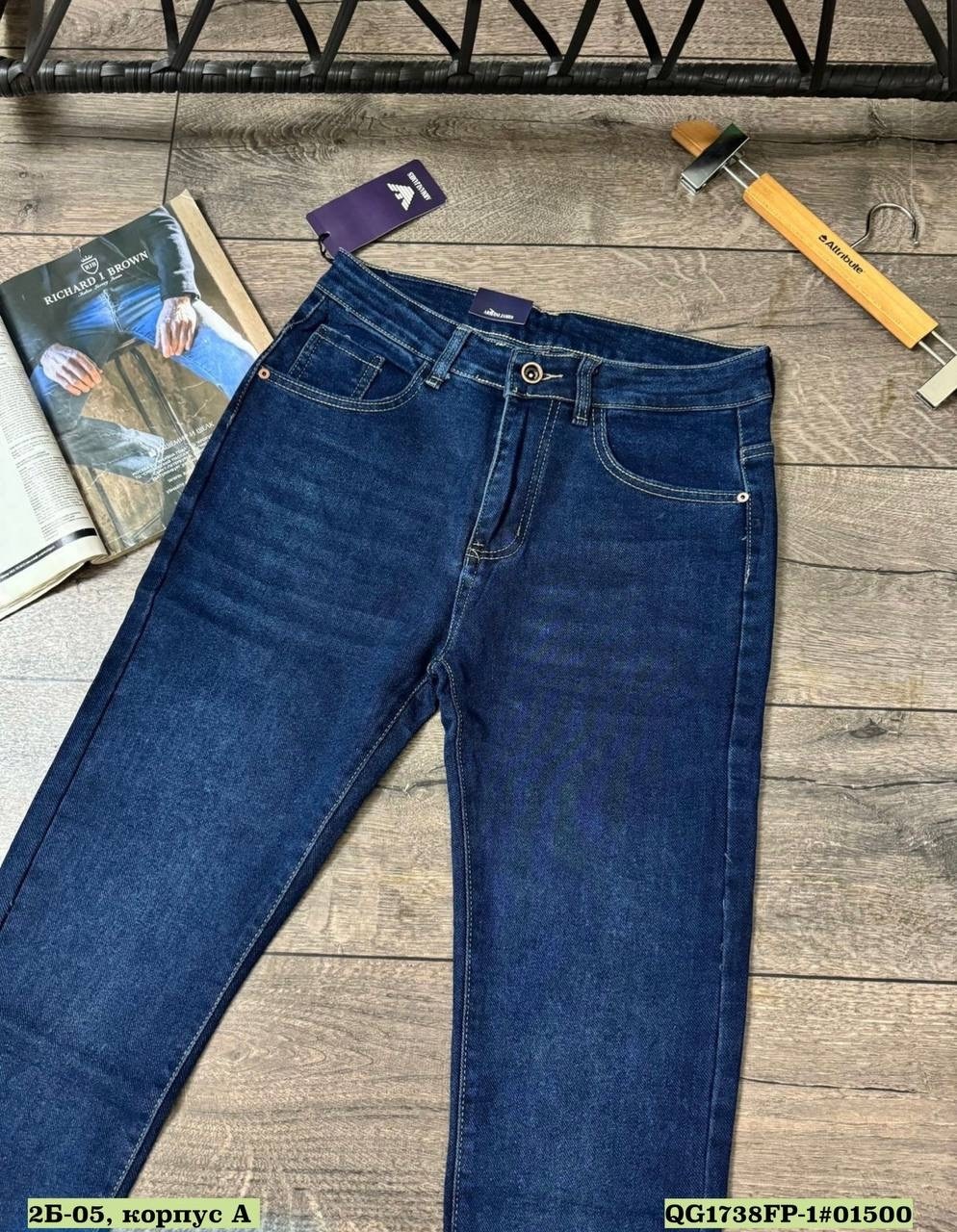 мужские джинсы,джинсы для мужчин,мужские джинсы ,джинсы зауженные,джинсы на флисе