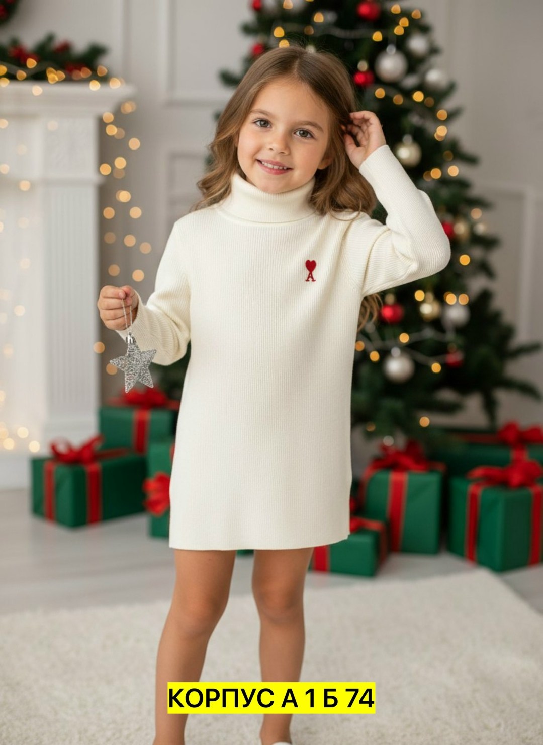 джемпер для девочек,вязаные платья,свитер для девочек,трикотажное платье для девочек,платье свитер вязаное