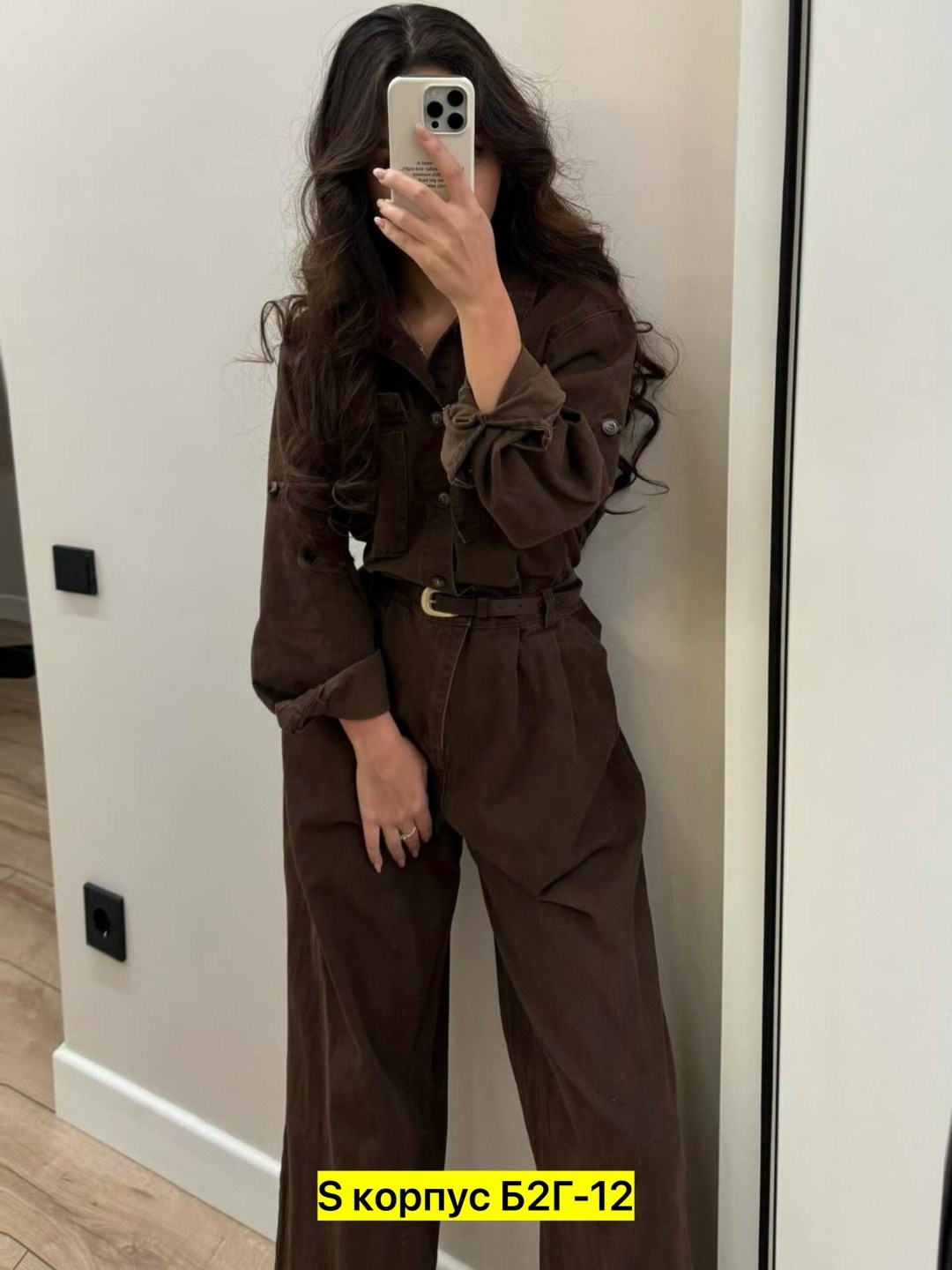 комбинезон женский,комбинезон,комбинезон с брюками, комбинезон,комбинезон женский brandstoff bs17018 коричневый 44 ru