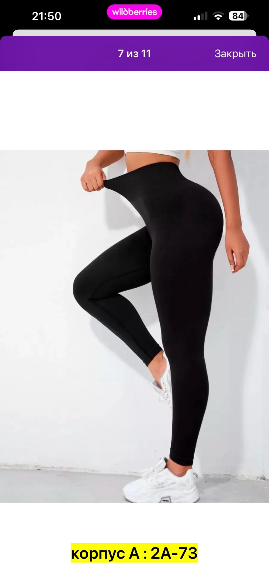 леггинсы jordan,nike jordan leggings 7/8 black,женские легинсы,air jordan product line,леггинсы nike